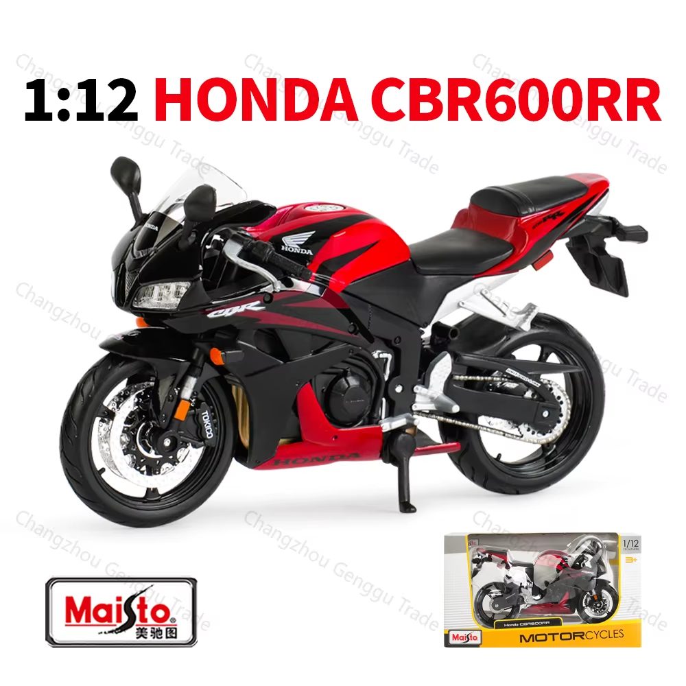 ماکت موتور هوندا CBR600 — تصویر 3