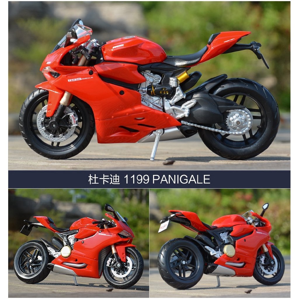 ماکت موتور دوکاتی PANIGALE 1199 — تصویر 2