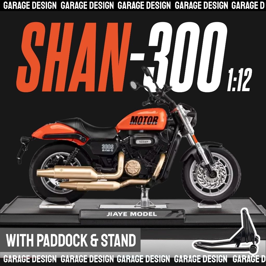 ماکت موتور کیو جی 300S — تصویر 2